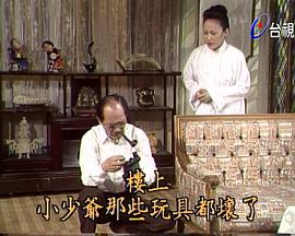 紅塵無(wú)淚