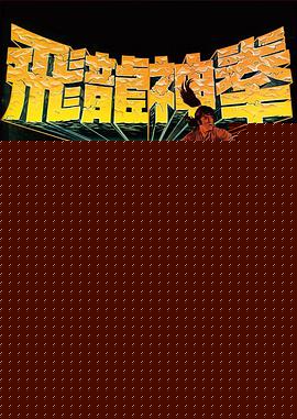 飛渡卷云山