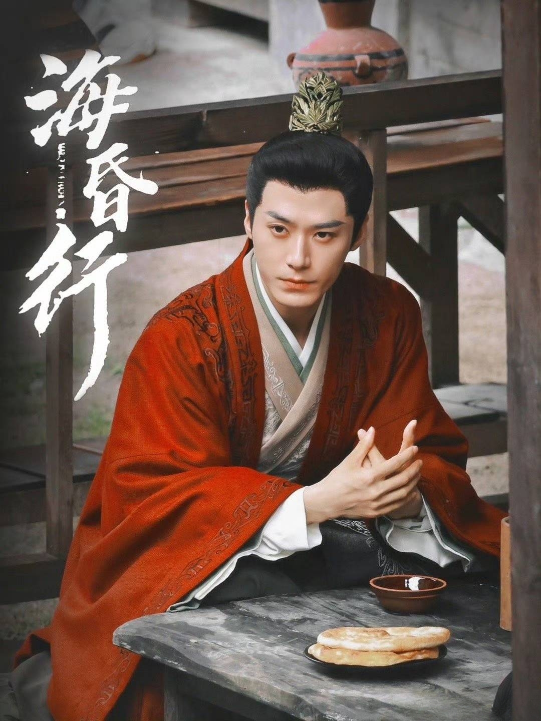 ?；栊械诙? title=